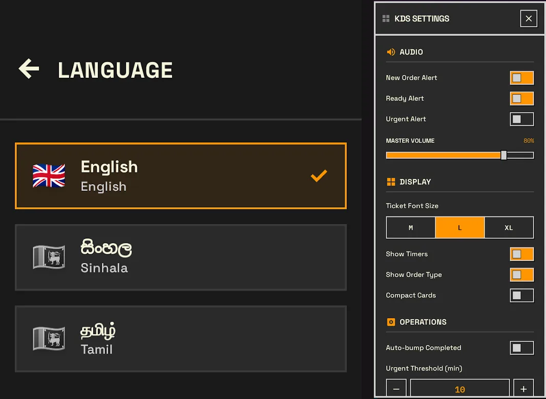 A language screen offering English, Sinhala and Tamil, beside the kitchen display settings for alerts, ticket font size and timers.
